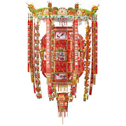 Puzzle 3D en métal | Lanterne aux mille angles | Jouets éducatifs