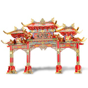 Puzzle 3D en métal | Arche de Chang'an | Jouets éducatifs