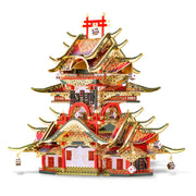 Puzzle 3D en métal | Le Casino chinois | Jouets innovants pour enfants