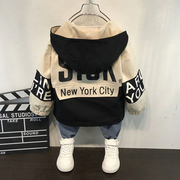 New York City Autumn Jacket