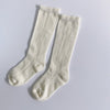 Chaussettes hautes souples pour garçons et filles