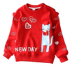 New Day Cat Toon Design Sweater