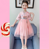 Girls Cheongsam Ancient Chinese Tree Print Dress
